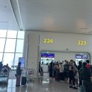 963 | [동유럽] 부다페스트 대한항공 KE963 탑승후기 뒷자리좌석 기내식 간식 수화물
