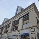담에스테틱3 | 세종 수예담에스테틱 재방문 후기
