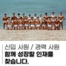 지축역 지상 400평 최대규모 헬스장 리모델링 OPEN 오전/오후 트레이너 모집 이미지