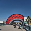 주식회사 라이트타운 이미지