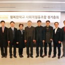 행복지원협동조합 이미지