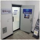 베스트학원 | 대치동썸머스쿨 대치 베스트 다빈치 학원의 개인맞춤 학습 후기