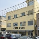 팔복교회 | 강릉 일기 2026년 3월 둘째주 이야기