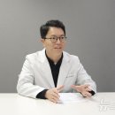 동물진료법인 포레스트 뉴스1