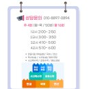 해나라유치원 이미지