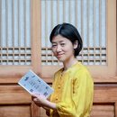 유진하우스 - 종로구 혜화로12길 36 | 유진하우스