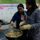 하주초등학교 이미지