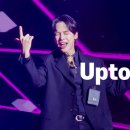 [직캠] Uptown Funk | 240113 WBO 축하공연 이미지