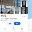 에르쥬 헤어 | 2월