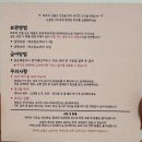 구리역광장 | 구리강아지케이크 : 단추 생일케이크 후기, 구리반려동물 수제간식 하루의선물 추천