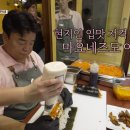 공간김밥