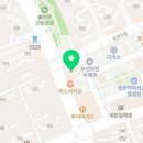 본죽정관모전점 이미지