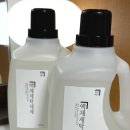 주부세탁 | 주부들한테 인기 많은 이유 이제 알겠네 국민살림템 살림백서 액체세탁세제 사용후기