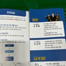 신원철 행정사 사무소 이미지