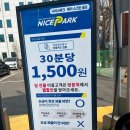 모덕역 1번 출구 이미지