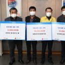 강화농업협동조합 이미지