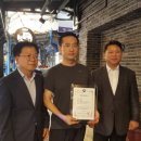 경동수산 이미지