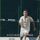 환희농장 | 쿠팡플레이 넥스트 레전드 1주일 체험 후기: 가레스 베일&amp;이영표, 진짜 서바이벌 시작!