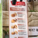 대부도 근처 커피숍 파스타 스티그마617 까페