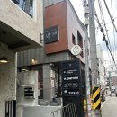 취미미술그링 | 서울 연남동 놀거리 취미미술 그링 모루인형 원데이클래스 후기