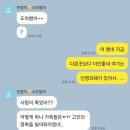 대원가축병원 이미지