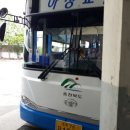 하로3리 이미지