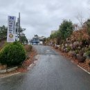구산면686 네이버블로그