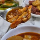 이모백반 | 신촌세브란스 맛집 목포집, 손맛 좋은 이모님의 백반 갈치조림