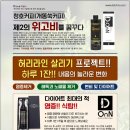 제이케이통상 이미지