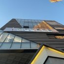 헤어르뽀렘 옥동점 | ∷헤어르뽀렘 신정점∷ 울산미용실, 펌 잘하는 신정동 미용실에서 여자긴머리펌 후기