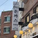 일육오