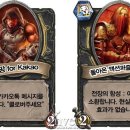 기획몬스터