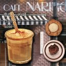 땅콩먹은 꿀강정 용산2호점 | 후암동 카페 추천 로스터리 커피맛집 카페나리노 땅콩라떼 후기