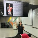 바른체형만들기센터 이미지