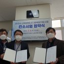 경동에너지(주) 이미지