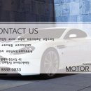 모터엑스 평택점 이미지