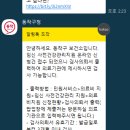 연희산부인과 네이버블로그