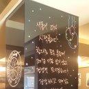 1박2일PC방 이미지