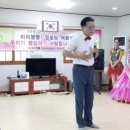 신정본동경로당 이미지