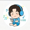 95세 할머니의 개그😄 이미지