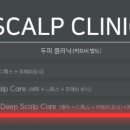 신림에어케어 이미지