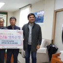 지산2동주민센터 이미지