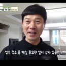 피앤피클린