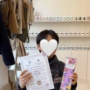 미나트화실미술교습소