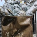 더휴식 아늑 대전용전2호점 이미지