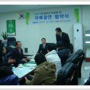 부광초등학교1 이미지