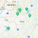 천용목장 네이버블로그