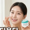 진메디약국 네이버블로그