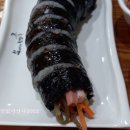 복바다김밥 이미지