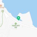 화산리 사또가든 이미지